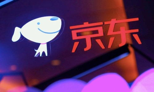 京東自營賣房 新技術(shù)驅(qū)動房地產(chǎn)交易變革
